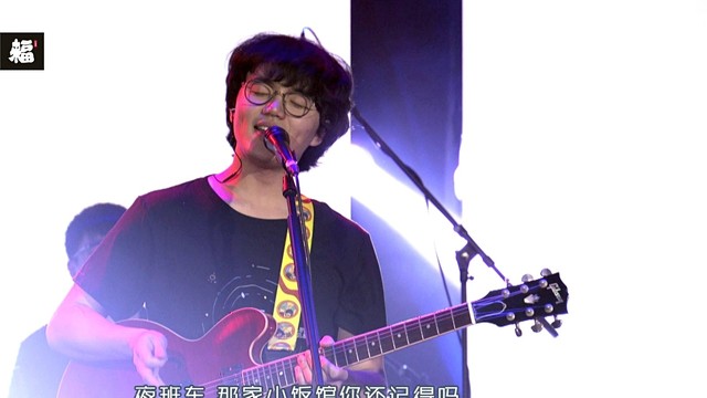 坡上村 - 夜班车 (来福LIVEHOUSE LIVE合辑-坡上村)