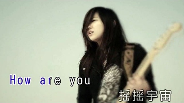 简弘亦 - 摇摇宇宙 (KTV版) (《夜店之王》主题曲)