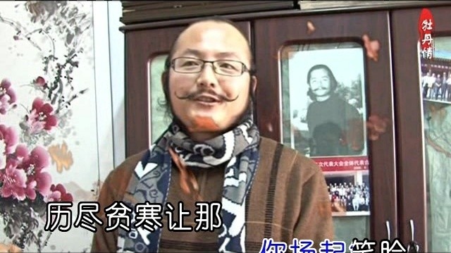 李志锋 - 牡丹情 (KTV版)