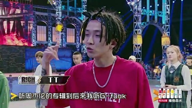 TizzyT - Tizzy T海选清唱片段 (中国有嘻哈 第1期)