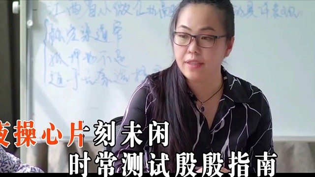 叶俊华 - 老师啊我为您歌唱 (KTV版)