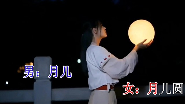 韩玉玲 - 思乡绕指柔 (对唱版)