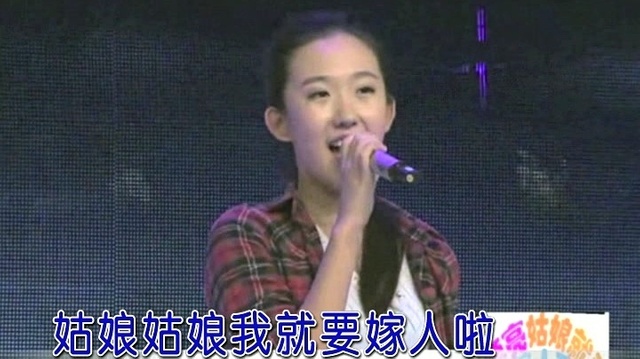 毕福剑 - 漂亮的姑娘就要嫁人了 (KTV版)