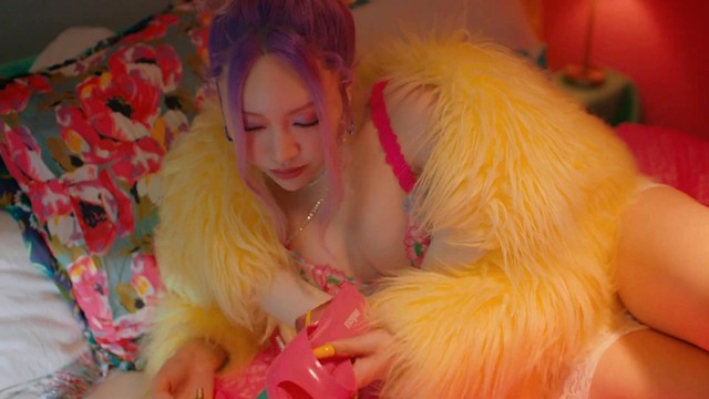 CHANMINA - TOKYO 4AM