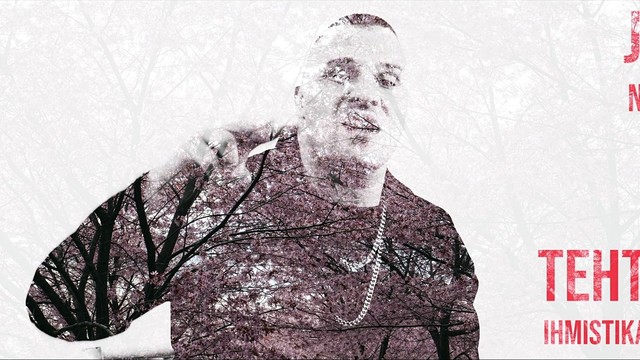 Tuomas Kauhanen - Mantra (歌词版)