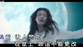 模仿翻唱 - 【初投稿】一生所爱 国语翻唱 (KTV版)