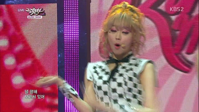 투엑스 - 링마벨 (Ring Ma Bell) (Live At KBS音乐银行 2013.03.22) (Live)