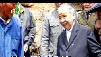 王秀芬 - 寻根 (KTV版)