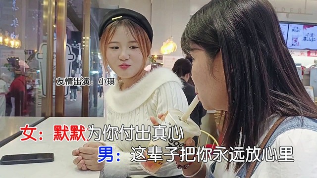 叶德修 - 爱着你恋着你 (对唱版)