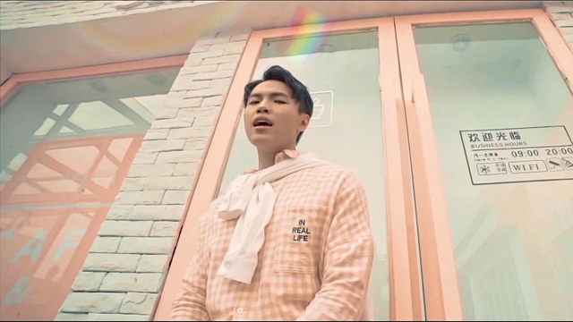 Mr.16罗隽永 - 让你骄傲