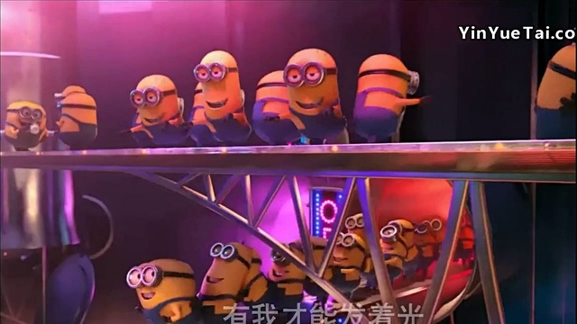 模仿翻唱 - 青春修炼手册 小黄人版