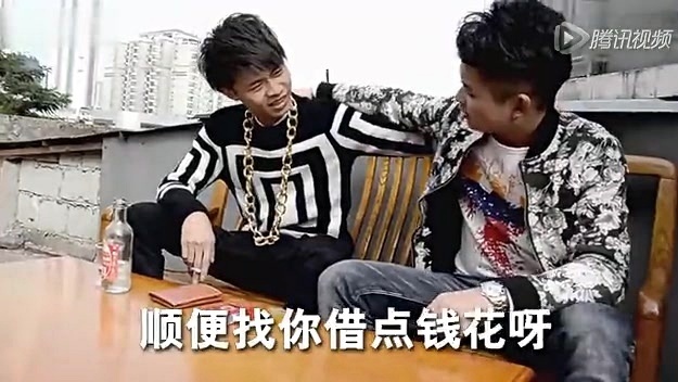 许华升 - 借钱歌