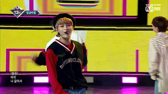 일급비밀 - WAKE UP ( Live At M! Countdown 2019/02/28)