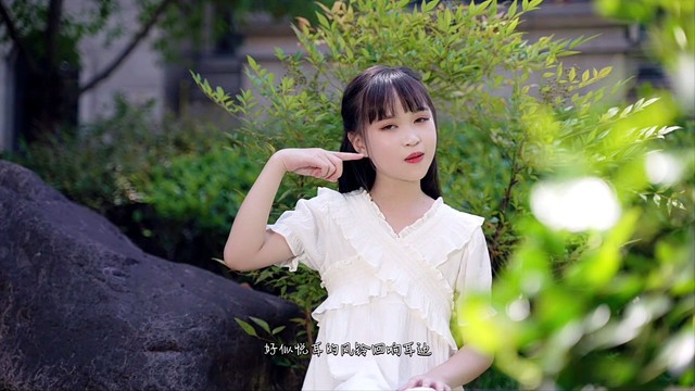 王伊如 - 小小心愿