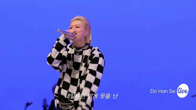 HANSE - Public Enemy (it's Live)