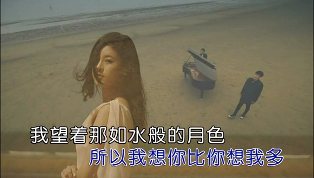 北方狼 - 该死的离别