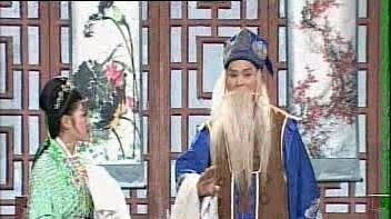 盛小五 - 【庐剧】陈三两爬堂 3/4