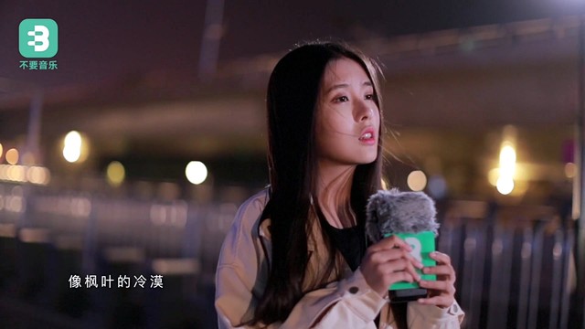 徐嘉楠 - 回忆的沙漏