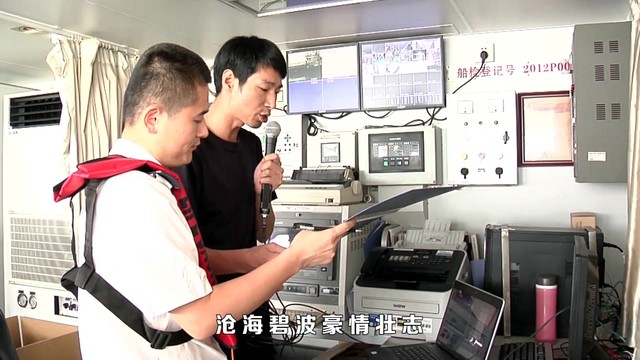 海之声合唱团 - 蓝剑之歌 (福建海洋与渔业执法形象歌曲)