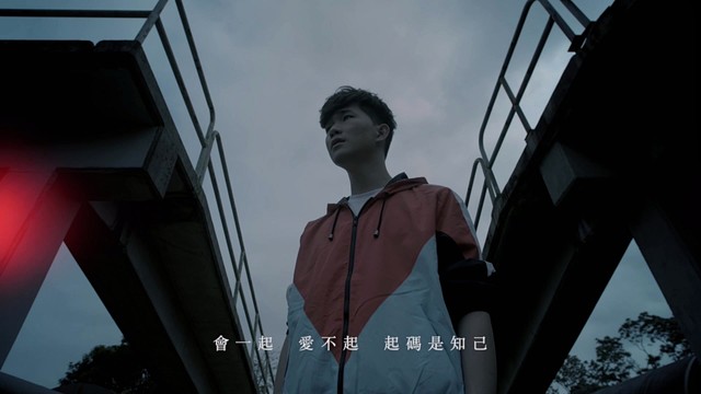 李晧轩 - 讲感情 伤感情