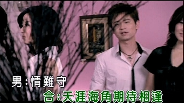 豪记大对唱 - 遗憾 (KTV版)