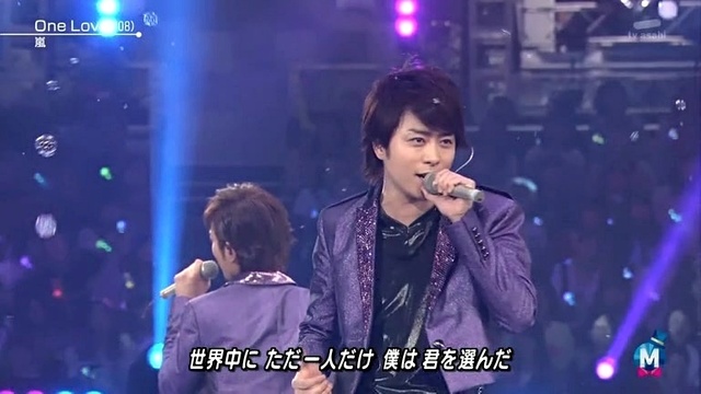 岚 - One Love & 感謝カンゲキ雨嵐 & P・A・R・A・D・O・X （Music Station Super Live 2013）现场版 13/12/27 (Live)