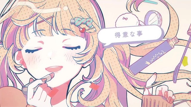 HoneyWorks - シス×ラブ