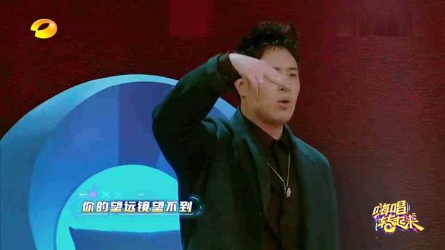 欧得洋 - 孤单北半球 (嗨唱转起来第二季 第12期)