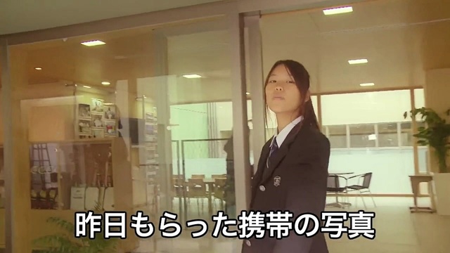 The Girl Next Door - standing for you (Short Ver.)