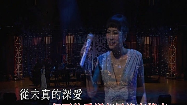 苏姗 - 暗恋你 (KTV版)