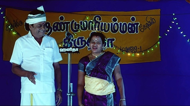Nithyasree Mahadevan - Vaigai Aatril (From 