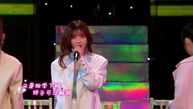 SNH48陆婷 - 什么是快乐星球 (陆婷/戴萌/张语格/沈梦瑶/许杨玉琢/张昕/袁一琦/陈倩楠/陈琳/金曲青春)(金曲青春 第8期)