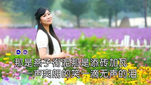 梦彤 - 小小一个家 (KTV版)