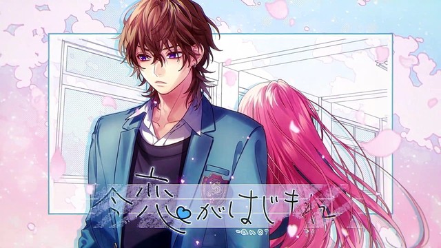 HoneyWorks - 今、恋がはじまれ。 -another story- (动画版)