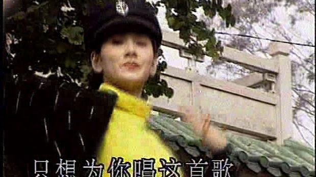 童杰 - 只想为你唱这首歌 (KTV版)