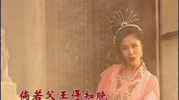 黄梅戏 - 钟声催归 (KTV版)