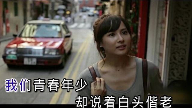 韦明华 - 亲爱的你想我吗 (KTV版)