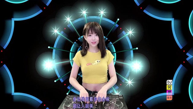 胡永 - 我不想再为你心碎 (DJ版)