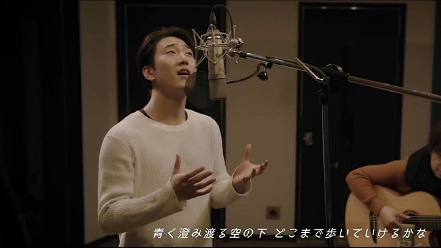 村上佳佑 - 空に笑う (Guitar ＆ Piano Ver. 短版)