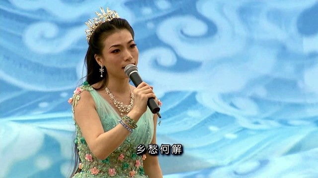 晏敏敏 - 情满靖州