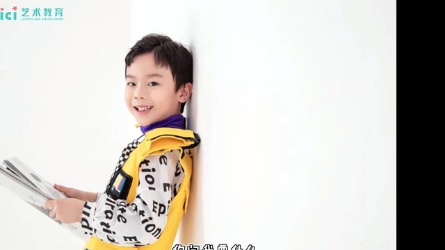 文麒乔 - 我多想快快长大