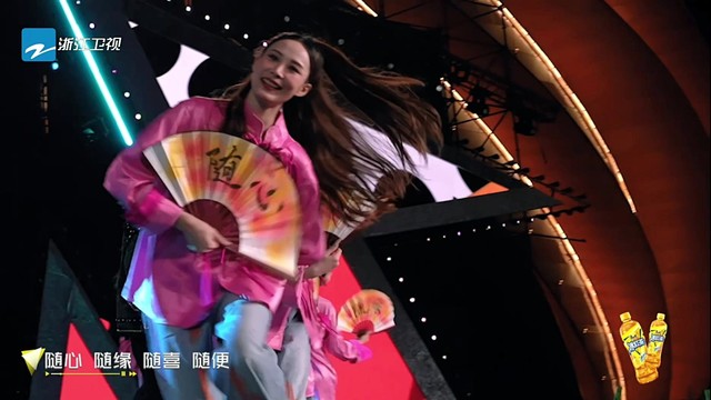 大张伟 - 差不多得了 (Live)