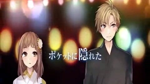 模仿翻唱 - 【晴霄x雏乃】东京夏日相会【沃克动漫社虐狗组】 (饭制版)