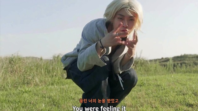 DEUL - Strawberry Lips (Live)