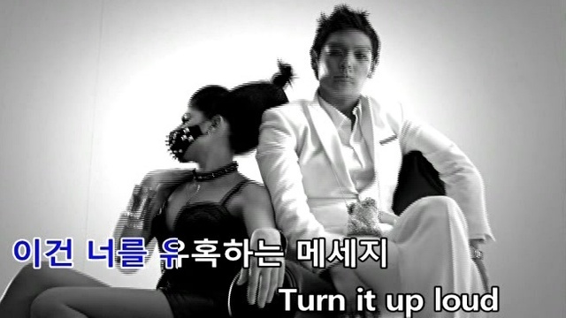 Top - TURN IT UP (KTV版)