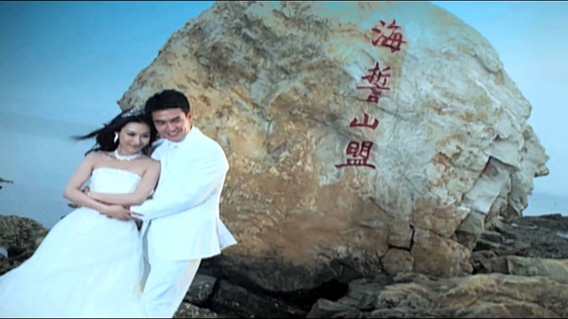 李雪 - 美丽的荣成湾