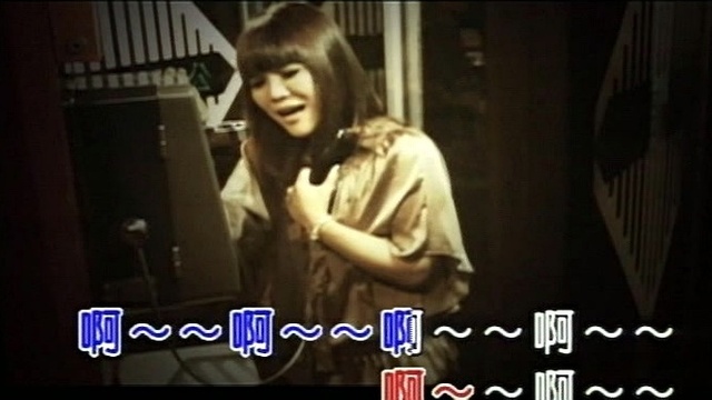 阿吉仔 - 爱着打死呒退 (KTV版)