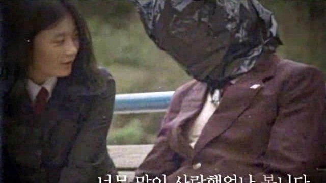 이름없는 얼굴 - 제목없이도.. (Untitled…)