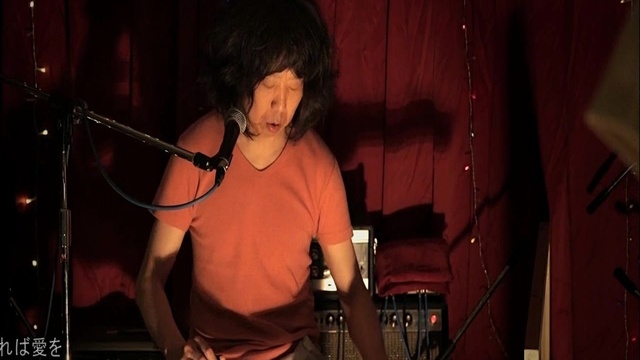 坂本慎太郎 - できれば愛を