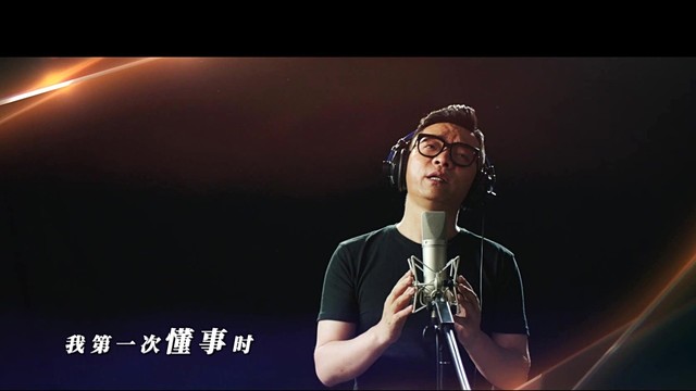 汤潮 - 妈妈我想你 (《妈妈我想你》同名电影主题曲)